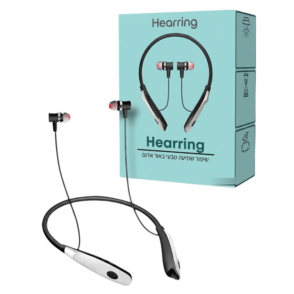 מכשיר Hearring